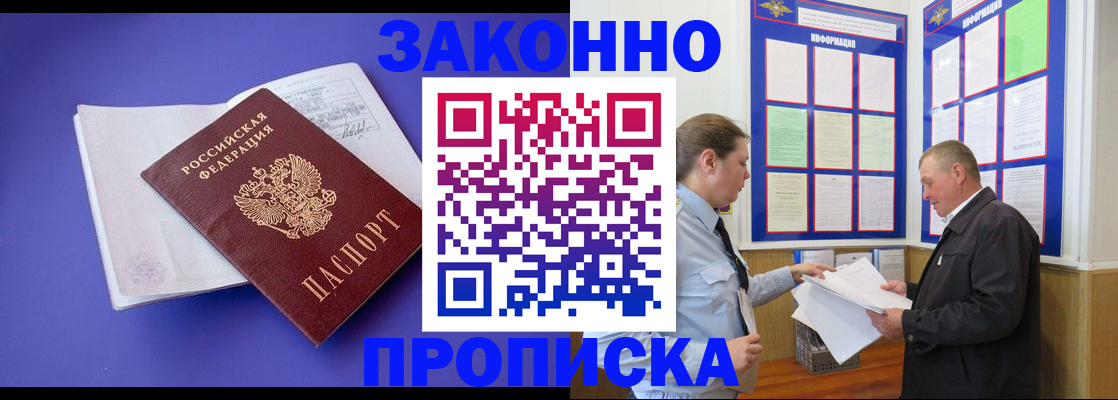 форма 3 в Костомукше